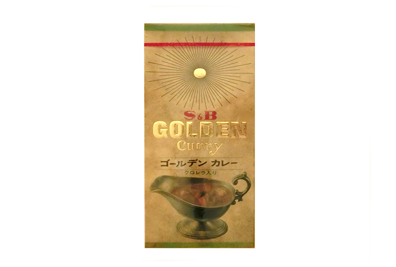 Launch of “Golden Curry  Mix”