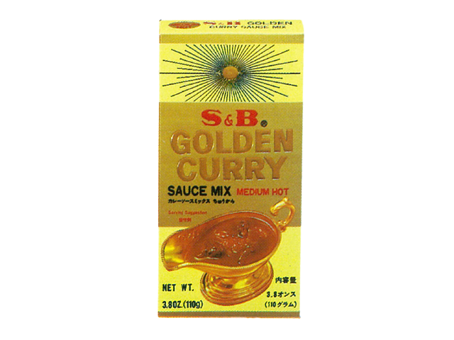 GOLDEN CURRY（Medium Hot）