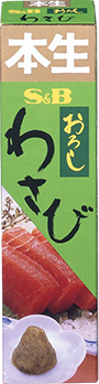 本生おろしわさび