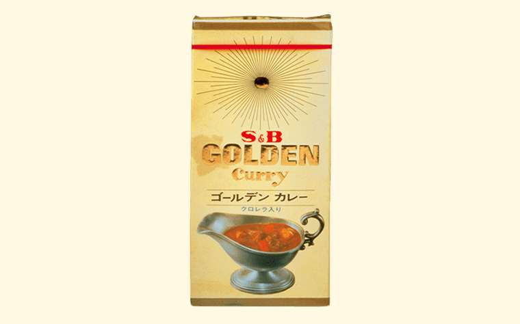 Golden Curry Mix 
