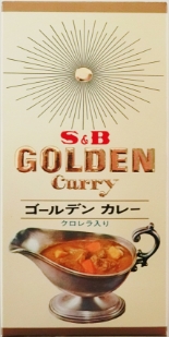 « Golden Curry Mix »
