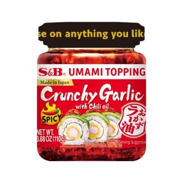 S&B 오카즈라유(SPICY) 110g