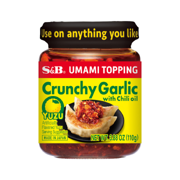 S&B 오카즈라유(YUZU) 110g