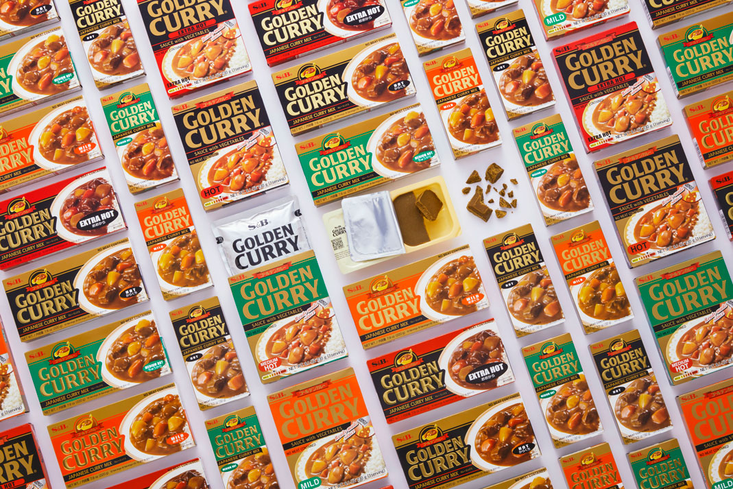 Golden Curry  S&B Foods Global Site