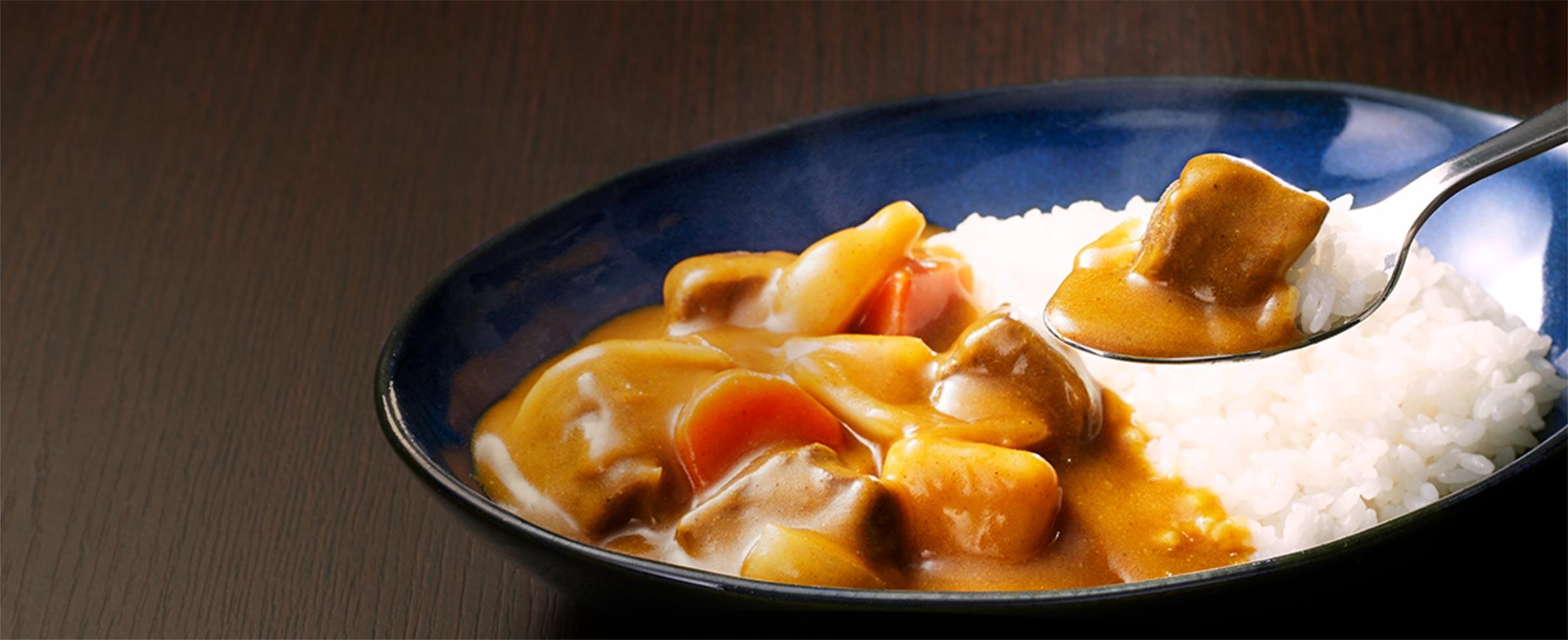 Golden Curry  S&B Foods Global Site