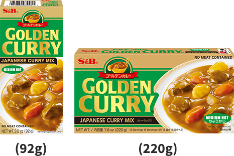 GOLDEN CURRY MIX - Medium Hot