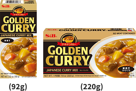 GOLDEN CURRY MIX - Hot