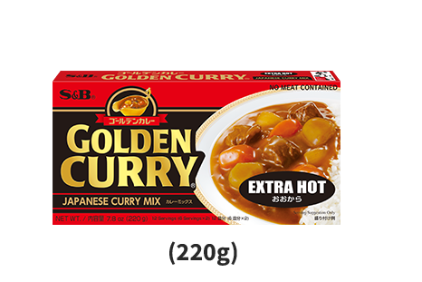 GOLDEN CURRY MIX - Extra Hot