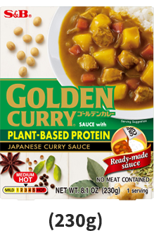 GOLDEN CURRY Sauce - Medium Hot