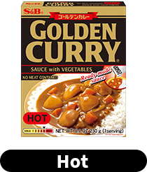 GOLDEN CURRY Sauce - Hot