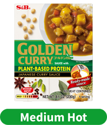GOLDEN CURRY Sauce - Medium Hot