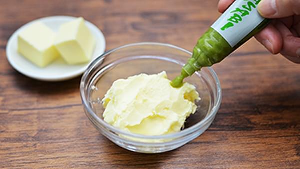 Butter