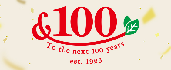 S&B Foods 100th Anniversary Site