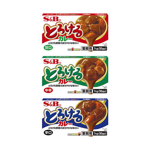 S&B Golden Japanese Style Curry - No Animal Ingredients 1kg