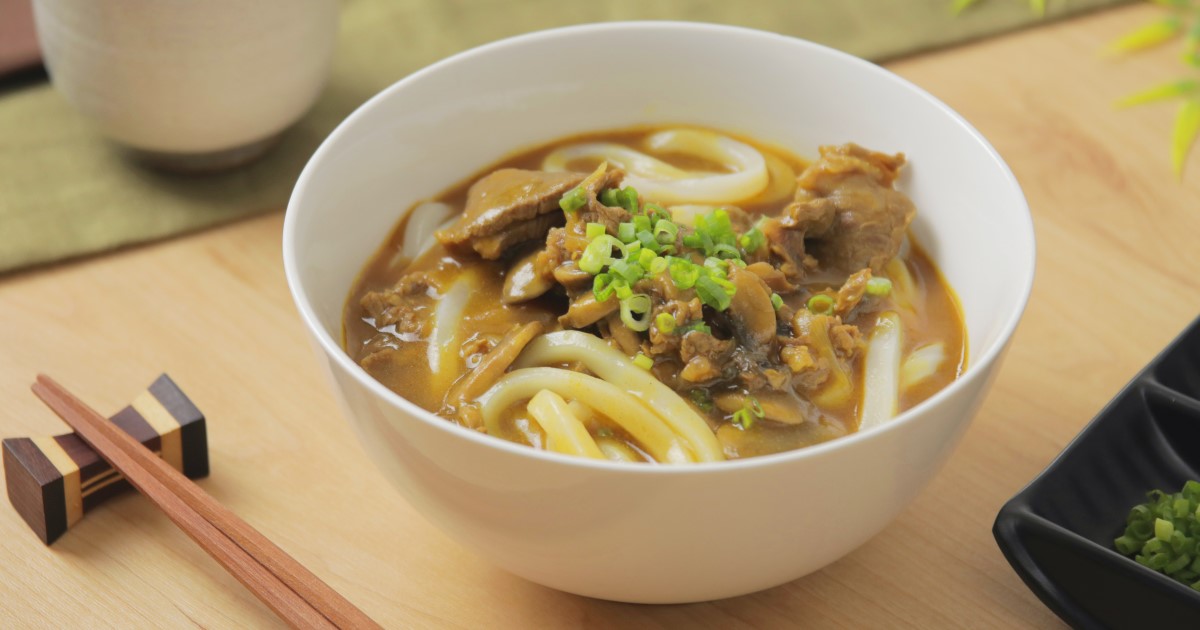 Curry Udon