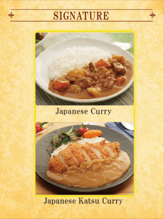 Japanese Curry